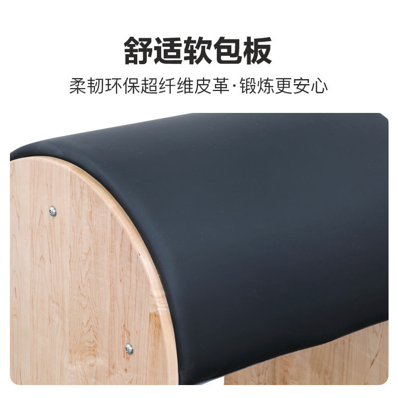 Wooden Ladder Barrel Fat Reduc - Furniture Hardware Business のレビューと価格