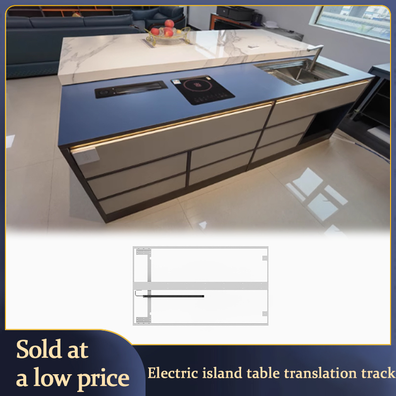 Electric Side Pull Track Open  - Furniture Hardware In China のレビューと価格