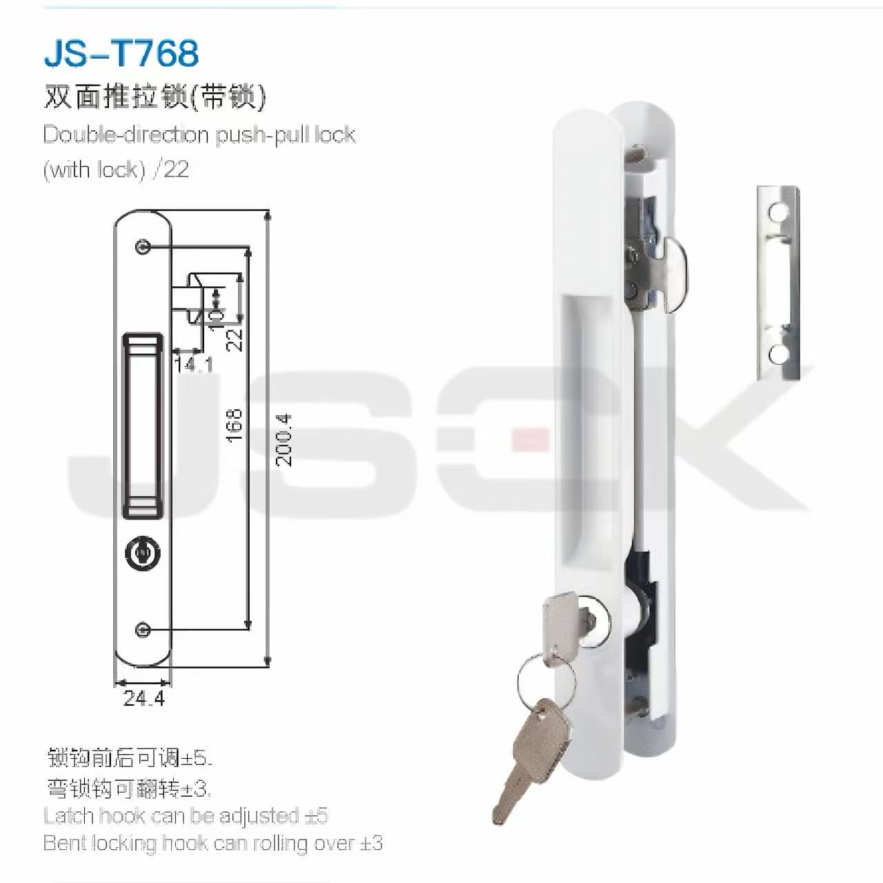 Double-sided Sliding Door Lock - Furniture Sliding Door Hardware のレビューと価格