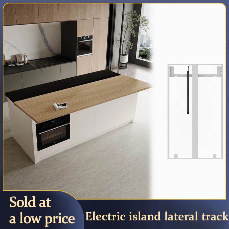 Electric Kitchen Island Telesc - Furniture Hardware In China のレビューと価格