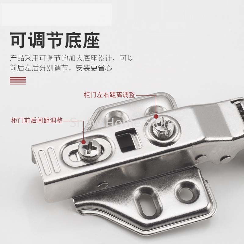 Mute Hydraulic Buffer Hinge Me - Furniture Hardware Replacement のレビューと価格
