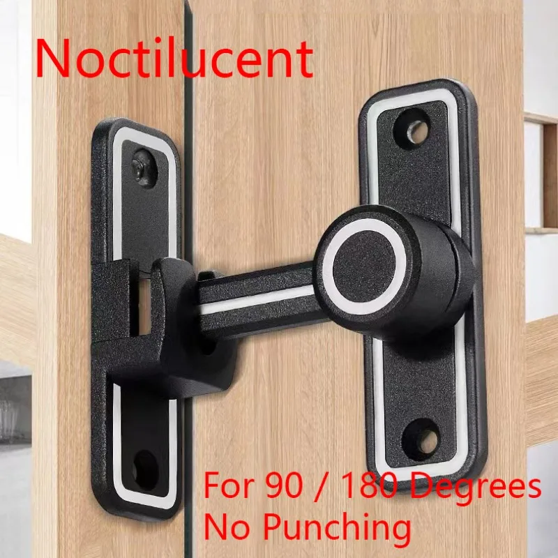 Black Luminous Barn Door Latch - Furniture Sliding Door Hardware のレビューと価格