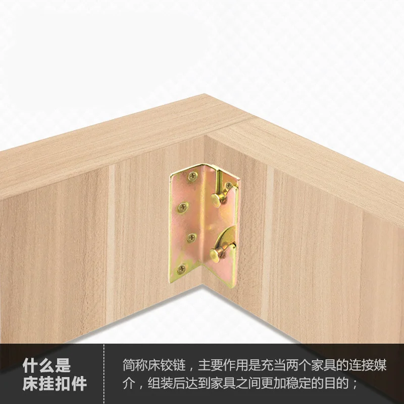 1 Set (4pcs) Bed Hinged Wood B - Furniture Hardware For Bed のレビューと価格