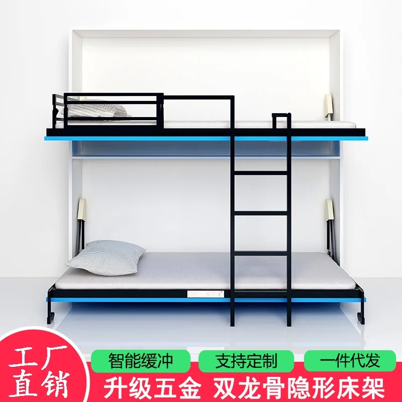 Small Apartment Invisible Bed  - Furniture Hardware For Bed のレビューと価格