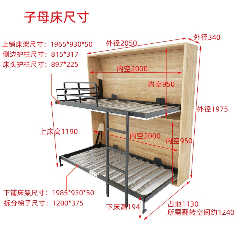 Small Apartment Invisible Bed  - Furniture Hardware For Bed のレビューと価格