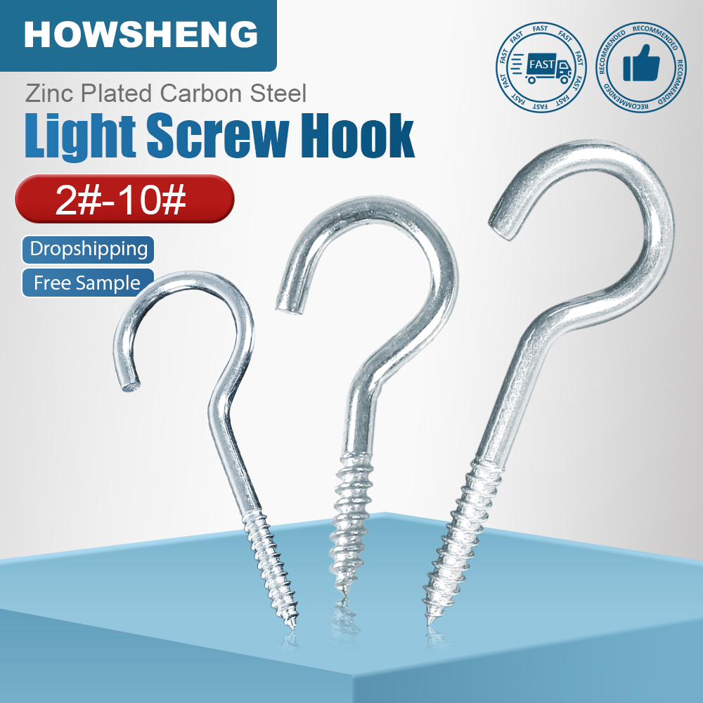 HOWSHENG Opening Sheep Eye Lam - Barrel Bolt Slide のレビューと価格