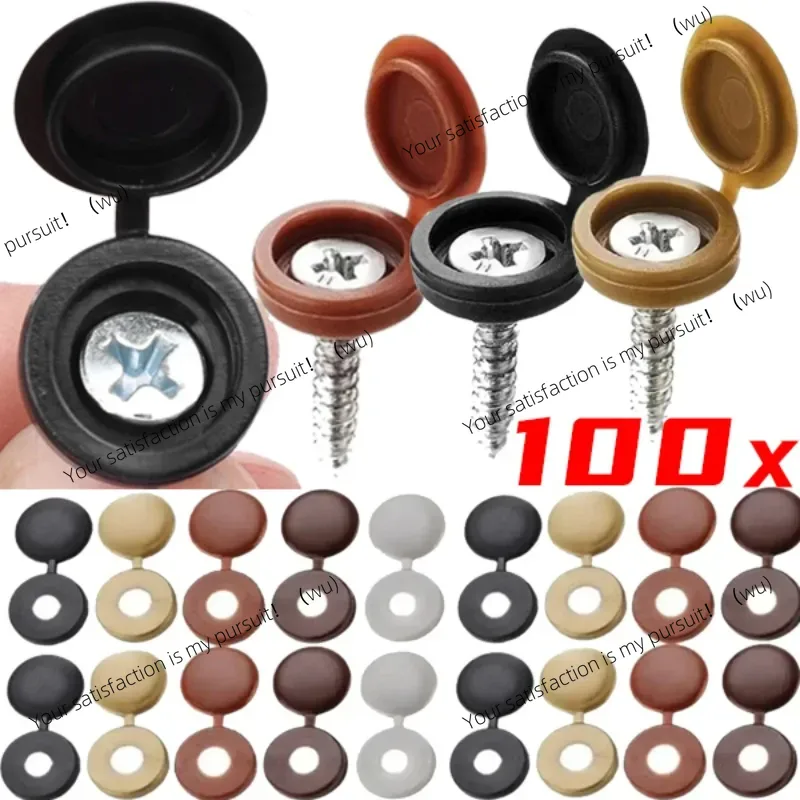 100PCS Plastic Nails Screw Cap - Furniture Hardware Nut のレビューと価格