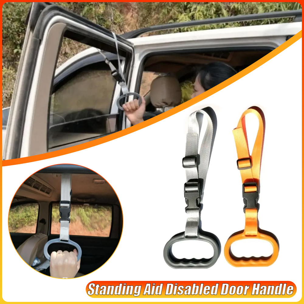 Car Standing Aid Disabled Door - Furniture Hardware For Bed のレビューと価格
