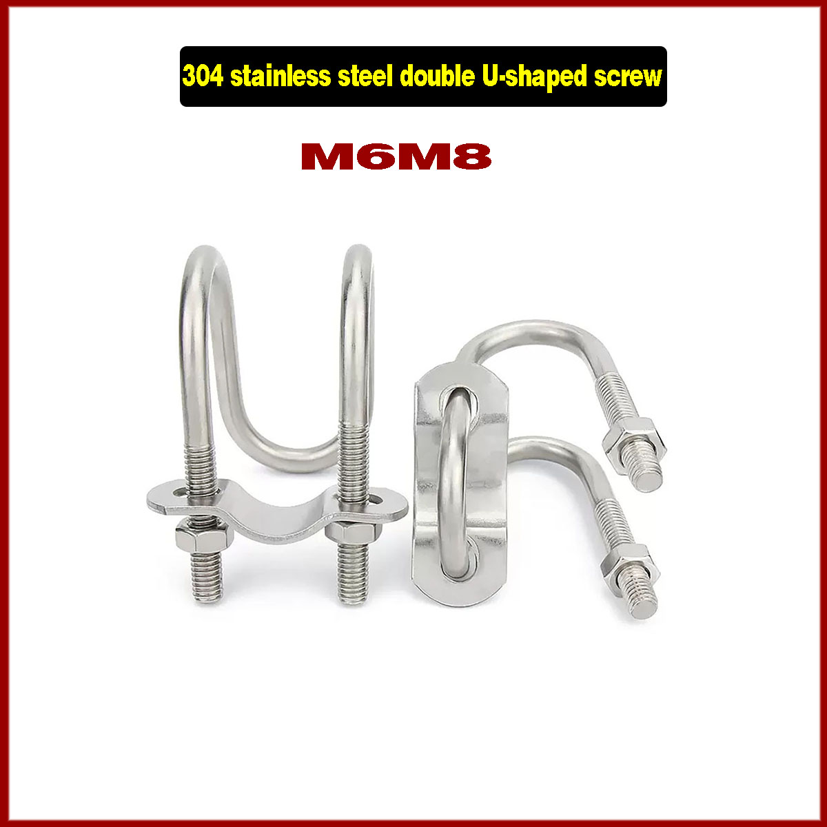 304 Stainless Steel Double U-S - Barrel Bolt Slide のレビューと価格